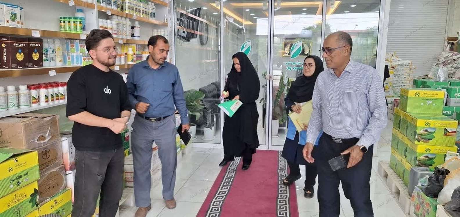 بازدید سم فروش ها 